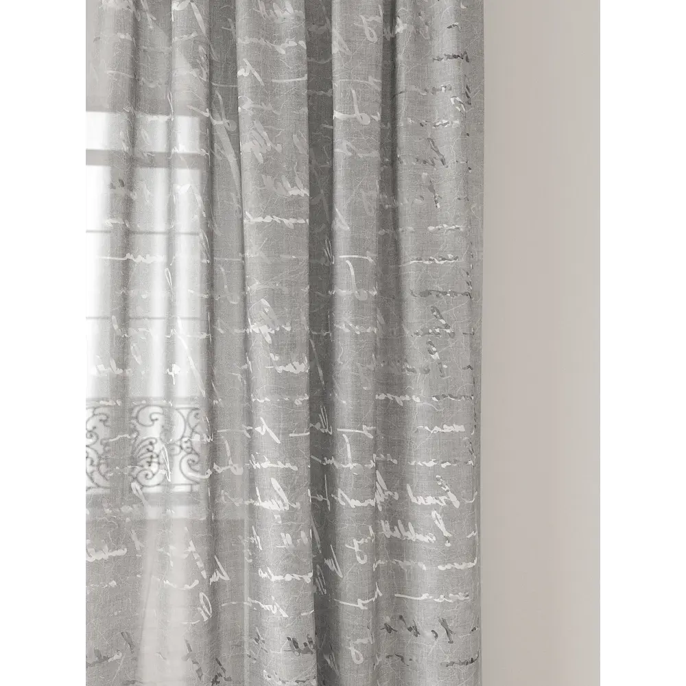 Фото 2 Тюль Comfy way Лоуна - 122 CW754122-230 на шторной ленте 230x150 см цвет графит Фото 2 Тюль Comfy way Лоуна - 122 CW754122-230 на шторной ленте 230x150 см цвет графит