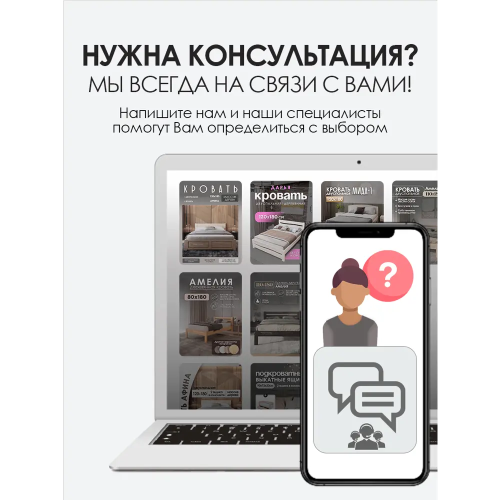 Фото 7 Кровать Мида трейд Амелия 120x200 см дерево цвет бежево-коричневый Фото 7 Кровать Мида трейд Амелия 120x200 см дерево цвет бежево-коричневый