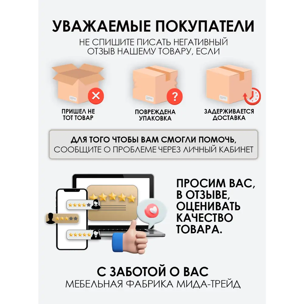 Фото 7 Кровать Мида трейд Амелия 180x180 см дерево цвет бежево-коричневый