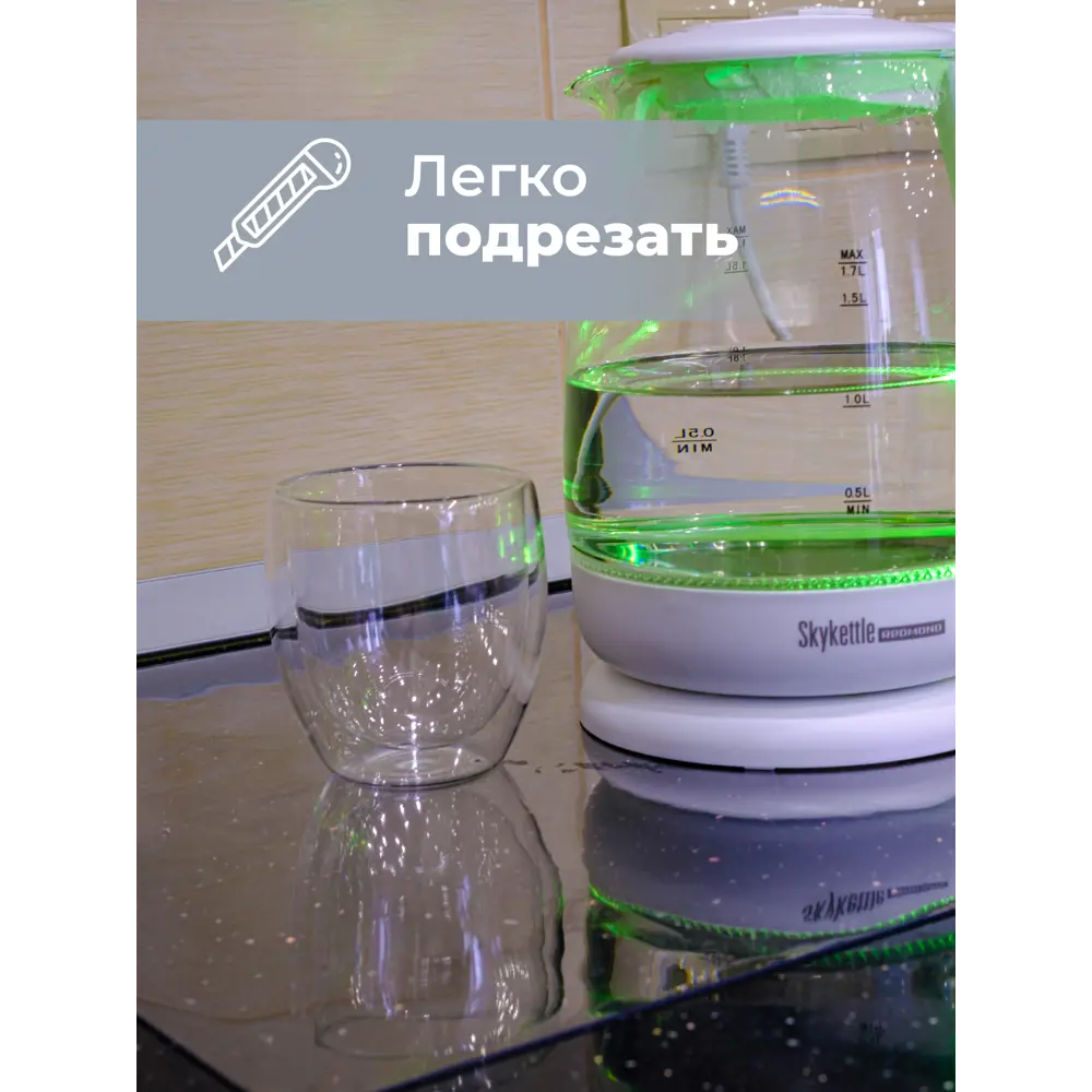 Фото 3 Скатерть Aeahome гибкое стекло прямоугольная 30x40 см цвет прозрачный 4 шт Фото 3 Скатерть Aeahome гибкое стекло прямоугольная 30x40 см цвет прозрачный 4 шт