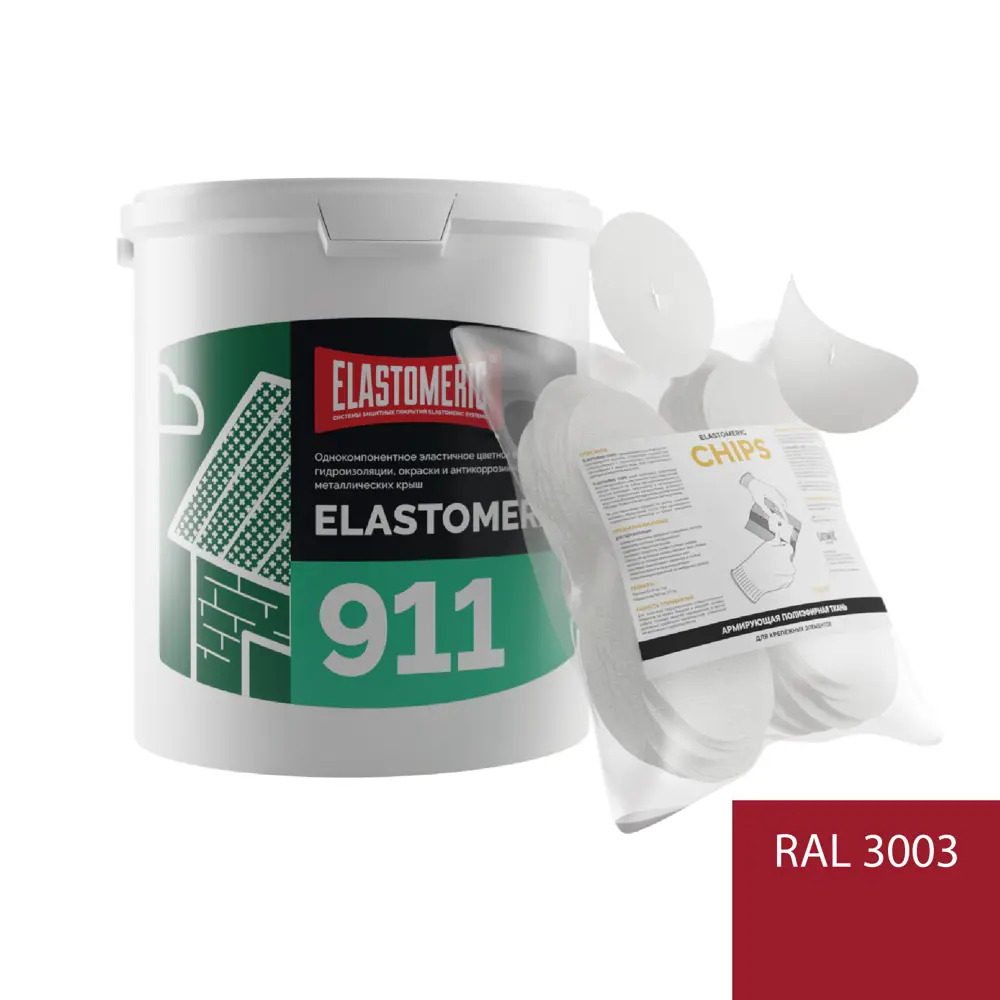Фото Мастика Elastomeric systems 911 3кг красная RAL 3003 с заплаткой круг 7x7см 50шт Фото Мастика Elastomeric systems 911 3кг красная RAL 3003 с заплаткой круг 7x7см 50шт