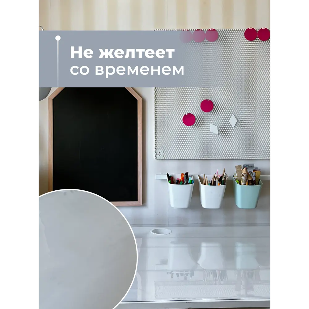 Фото 11 Скатерть на стол Aeahome Гибкое стекло - 2 шт. прямоугольная 48x100 см цвет прозрачный Фото 11 Скатерть на стол Aeahome Гибкое стекло - 2 шт. прямоугольная 48x100 см цвет прозрачный