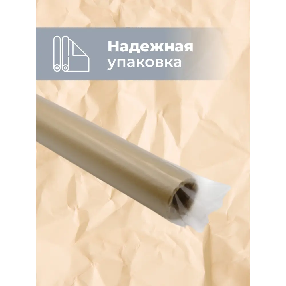 Фото 6 Скатерть на стол Aeahome Гибкое стекло - 4 шт. прямоугольная 48x100 см цвет прозрачный Фото 6 Скатерть на стол Aeahome Гибкое стекло - 4 шт. прямоугольная 48x100 см цвет прозрачный