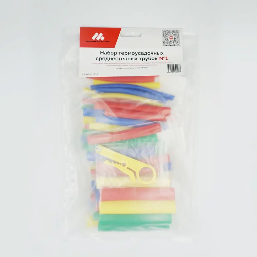 Фото 2 Набор термоусадочных трубок Мемотерм-ММ ТТЭ-С со стриппером 60 шт. Фото 2 Набор термоусадочных трубок Мемотерм-ММ ТТЭ-С со стриппером 60 шт.