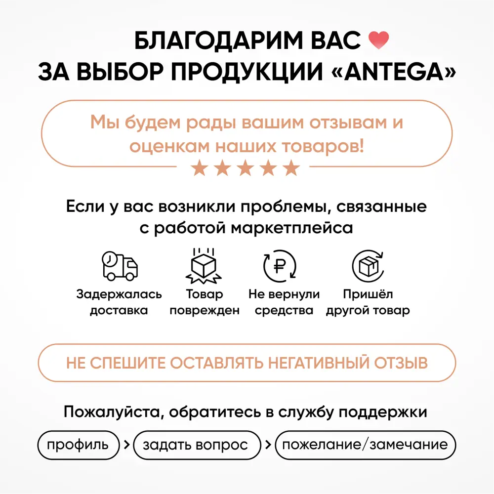 Фото 8 Краска интерьерная моющаяся Antega Profi глубокоматовая белая 4.5 кг Фото 8 Краска интерьерная моющаяся Antega Profi глубокоматовая белая 4.5 кг