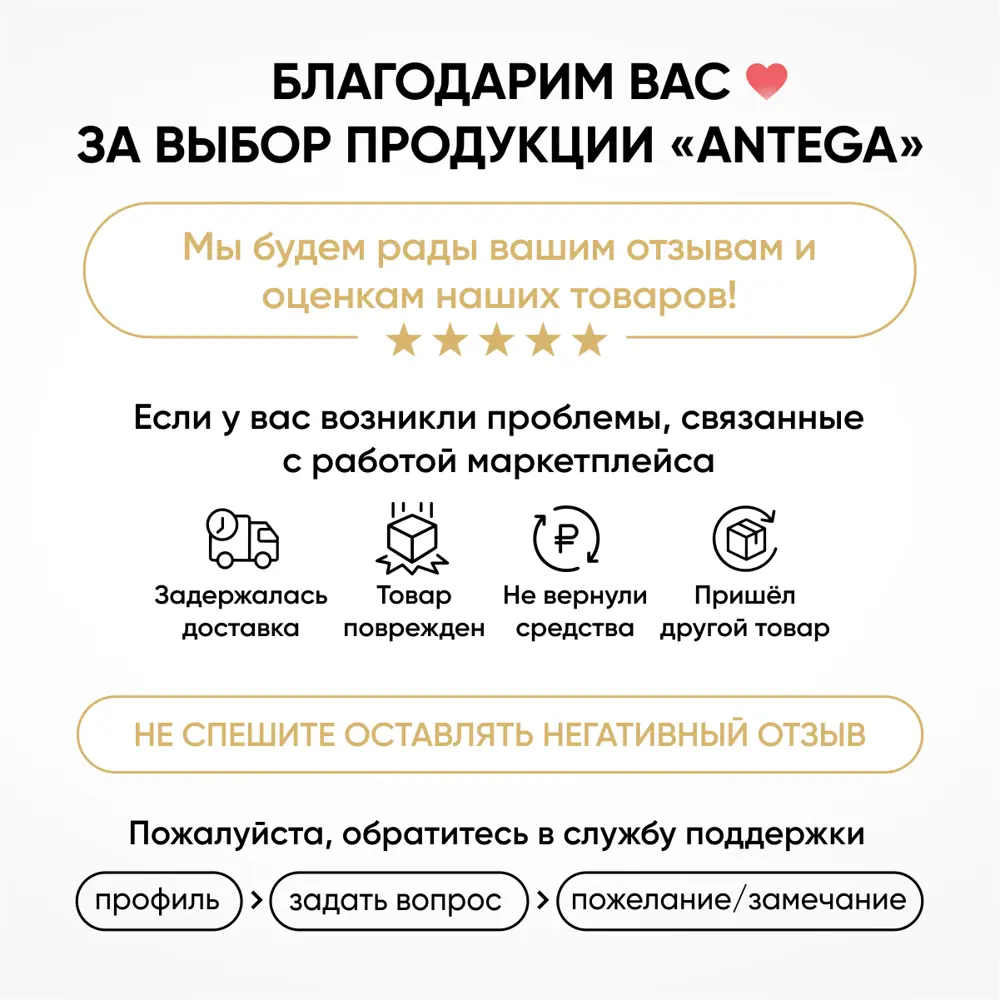 Фото 8 Краска потолочная Antega Profi глубокоматовая белая 14 кг Фото 8 Краска потолочная Antega Profi глубокоматовая белая 14 кг