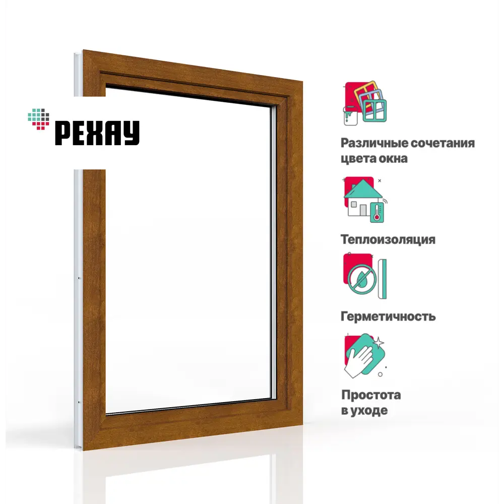 Фото Пластиковое окно ПВХ Rehau Blitz 1000x500мм (ВхШ) одностворчатое поворотно-откидное правое двухкамерный стеклопакет белый/золотой дуб Фото Пластиковое окно ПВХ Rehau Blitz 1000x500мм (ВхШ) одностворчатое поворотно-откидное правое двухкамерный стеклопакет белый/золотой дуб