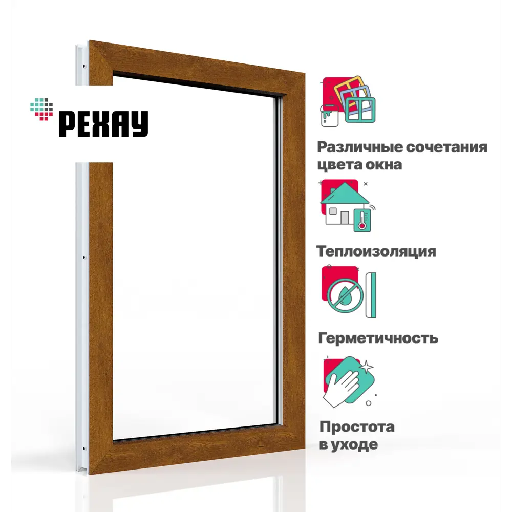 Фото Пластиковое окно ПВХ Rehau Blitz 1100x800мм (ВхШ) глухое двухкамерный стеклопакет белый/золотой дуб Фото Пластиковое окно ПВХ Rehau Blitz 1100x800мм (ВхШ) глухое двухкамерный стеклопакет белый/золотой дуб