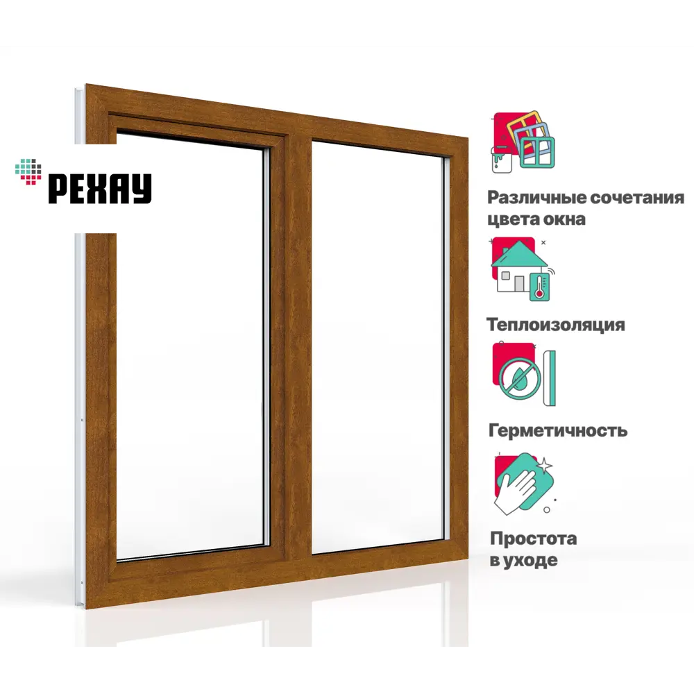 Фото Пластиковое окно ПВХ Rehau Blitz 1200x1200мм (ВхШ) двухстворчатое глухое левое/поворотно-откидное правое двухкамерный стеклопакет белый/золотой дуб Фото Пластиковое окно ПВХ Rehau Blitz 1200x1200мм (ВхШ) двухстворчатое глухое левое/поворотно-откидное правое двухкамерный стеклопакет белый/золотой дуб