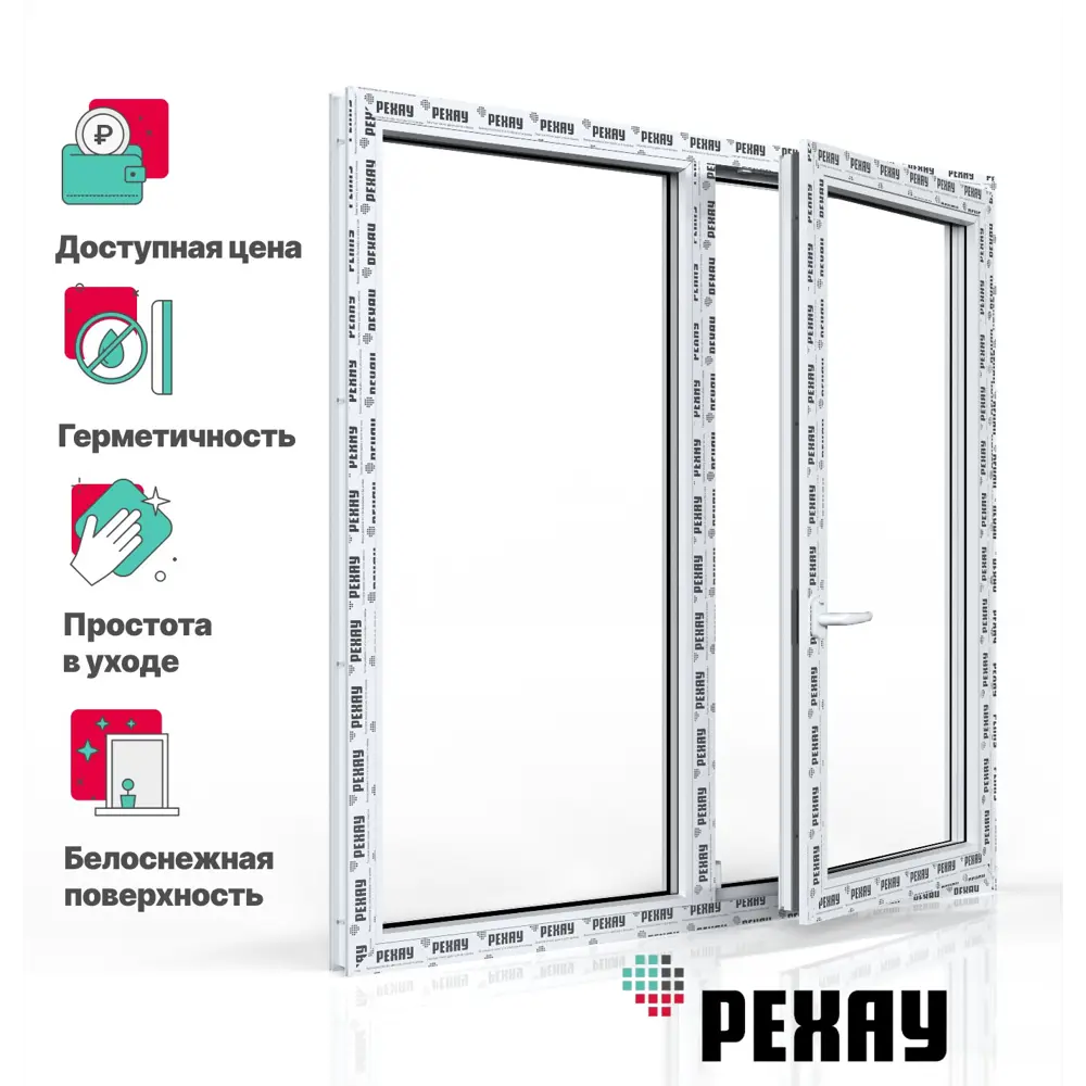 Фото 3 Пластиковое окно ПВХ Rehau Blitz 1200x1200мм (ВхШ) двухстворчатое глухое левое/поворотно-откидное правое двухкамерный стеклопакет белый/золотой дуб Фото 3 Пластиковое окно ПВХ Rehau Blitz 1200x1200мм (ВхШ) двухстворчатое глухое левое/поворотно-откидное правое двухкамерный стеклопакет белый/золотой дуб
