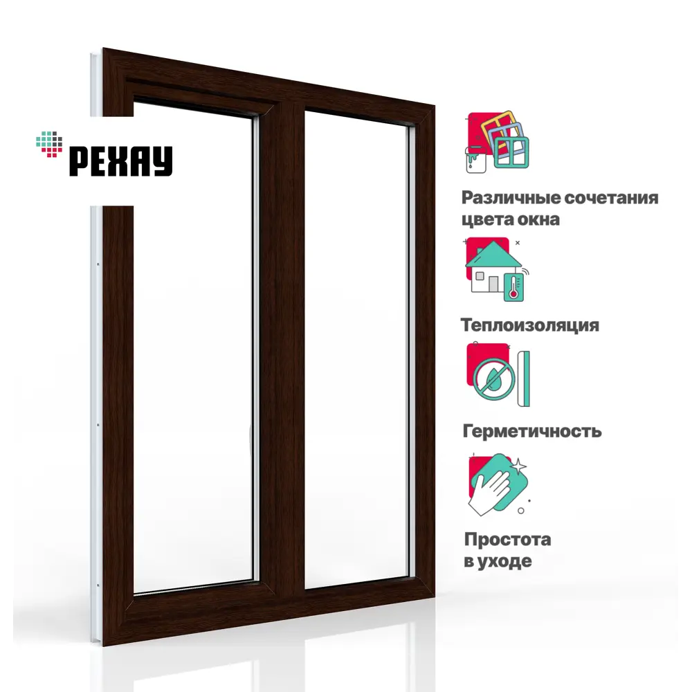 Фото Пластиковое окно ПВХ Rehau двухстворчатое 1440x1160мм (ВхШ) двухкамерный стеклопакет белый/темный дуб Фото Пластиковое окно ПВХ Rehau двухстворчатое 1440x1160мм (ВхШ) двухкамерный стеклопакет белый/темный дуб