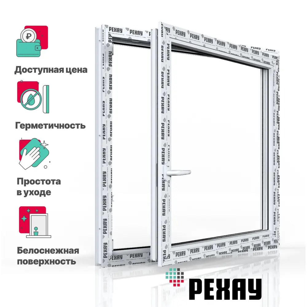 Фото 2 Пластиковое окно ПВХ Rehau одностворчатое 500x600мм (ВхШ) двухкамерный стеклопакет антрацитово-серый/белый Фото 2 Пластиковое окно ПВХ Rehau одностворчатое 500x600мм (ВхШ) двухкамерный стеклопакет антрацитово-серый/белый