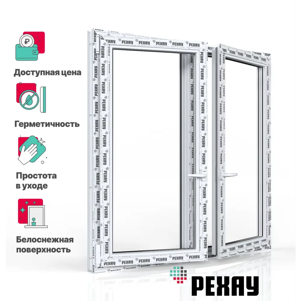 Фото 2 Пластиковое окно ПВХ Rehau двухстворчатое поворотно-откидное левое/правое 1000x1200мм (ВхШ) двухкамерный стеклопакет антрацитово-серый/белый Фото 2 Пластиковое окно ПВХ Rehau двухстворчатое поворотно-откидное левое/правое 1000x1200мм (ВхШ) двухкамерный стеклопакет антрацитово-серый/белый