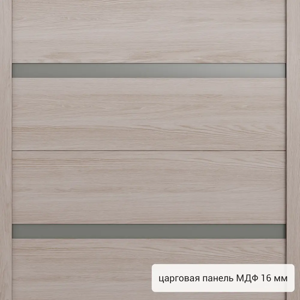 Фото 8 Входная дверь Torex Flat-M правый 205x86см цвет coMina ash bora Фото 8 Входная дверь Torex Flat-M правый 205x86см цвет coMina ash bora