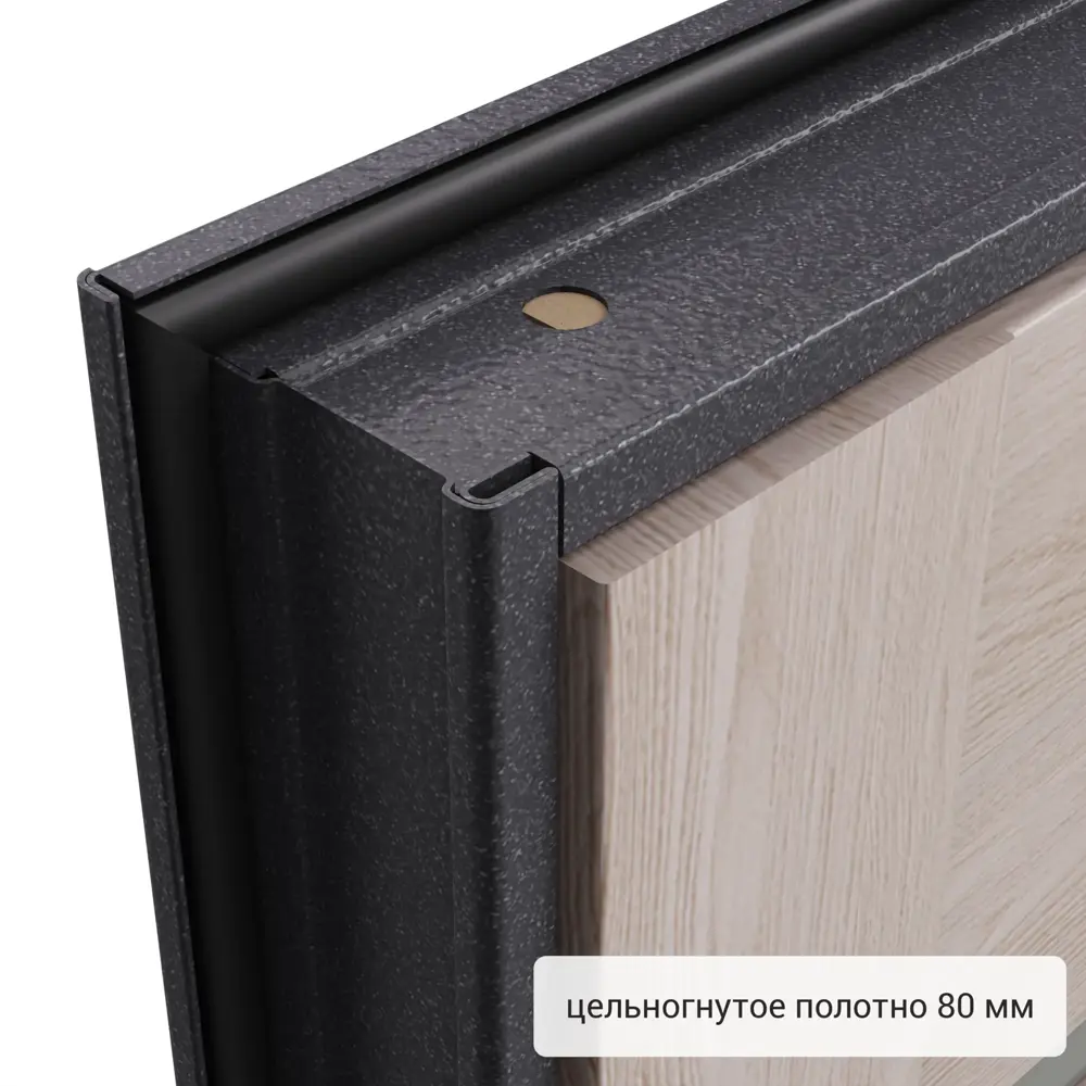 Фото 15 Входная дверь Torex Flat-M правый 205x95см цвет coMina ash bora