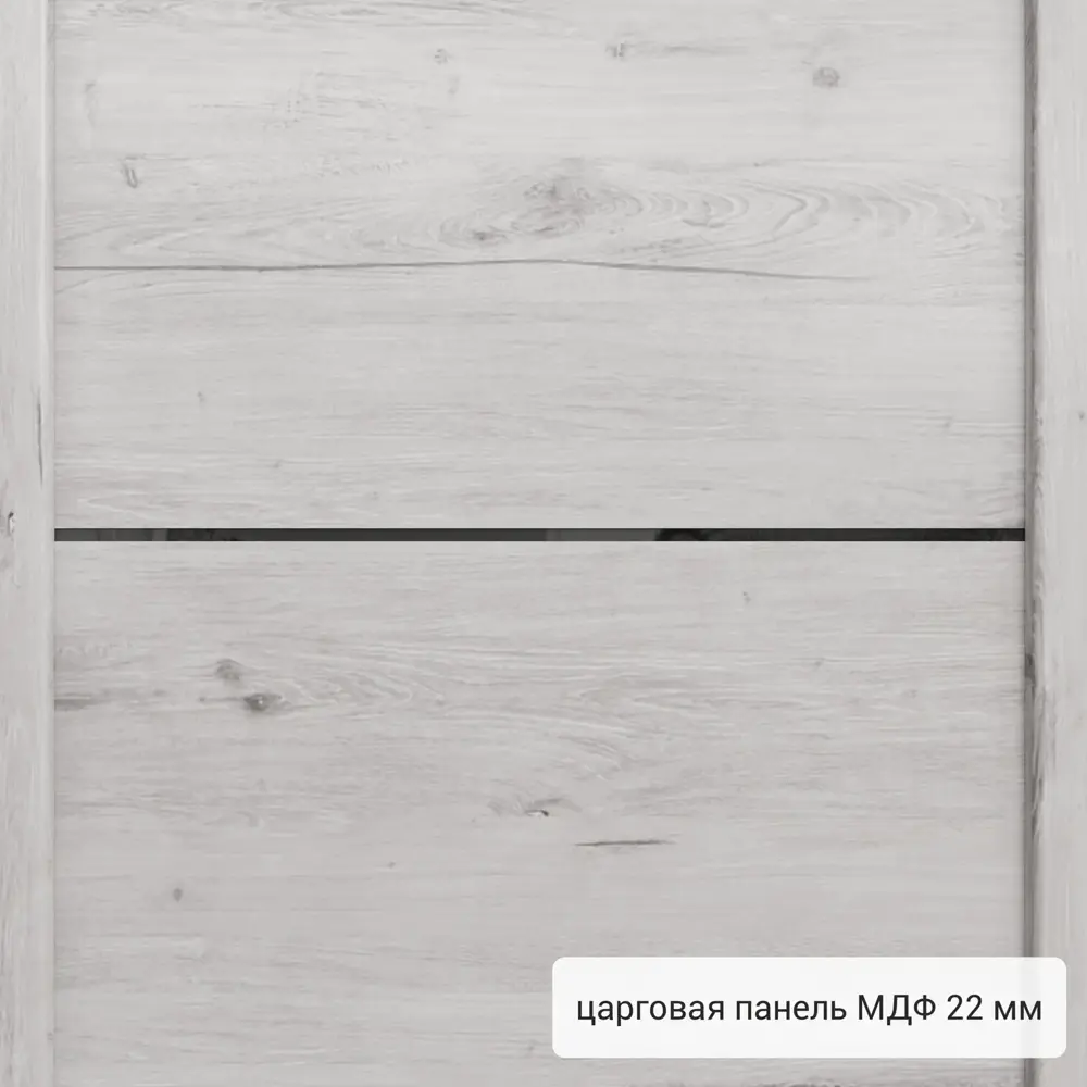 Фото 14 Входная дверь Torex Flat-L правый 205x86см цвет сосна тоскана Фото 14 Входная дверь Torex Flat-L правый 205x86см цвет сосна тоскана