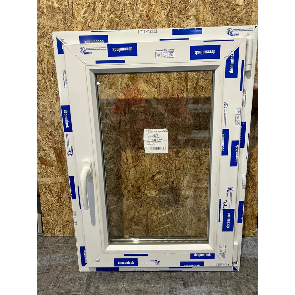 Фото 3 Пластиковое окно ПВХ Deceuninck правый однокамерный стеклопакет 1500x800мм (ВхШ) белый Фото 3 Пластиковое окно ПВХ Deceuninck правый однокамерный стеклопакет 1500x800мм (ВхШ) белый