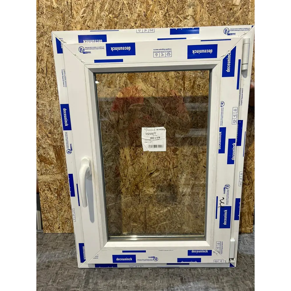 Фото 3 Пластиковое окно ПВХ Deceuninck правый однокамерный стеклопакет 1300x1200мм (ВхШ) белый