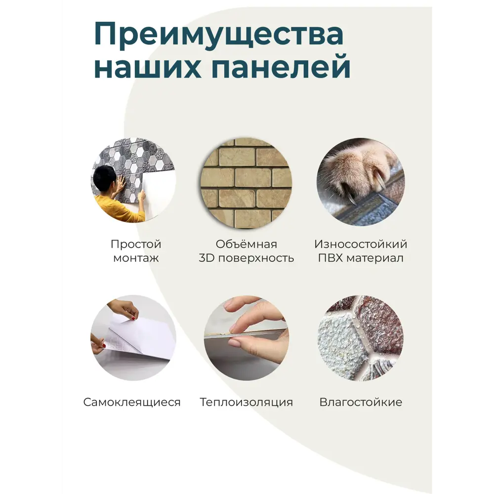 Фото 10 Панель ПВХ Lako decor Классический кирпич серо-коричневый 770x700мм 0.54м² Фото 10 Панель ПВХ Lako decor Классический кирпич серо-коричневый 770x700мм 0.54м²