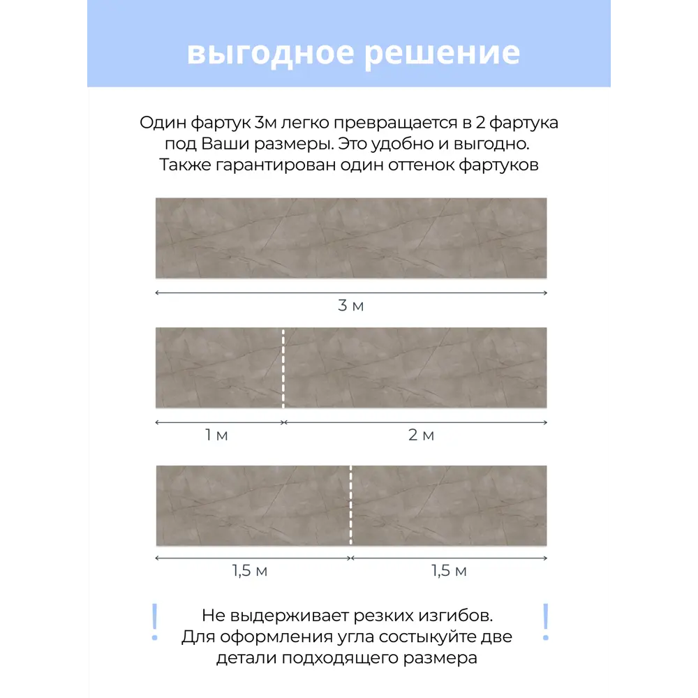 Фото 6 Стеновая панель Центурион Каспий 300x60x0.1 см ПВХ цвет серый Фото 6 Стеновая панель Центурион Каспий 300x60x0.1 см ПВХ цвет серый