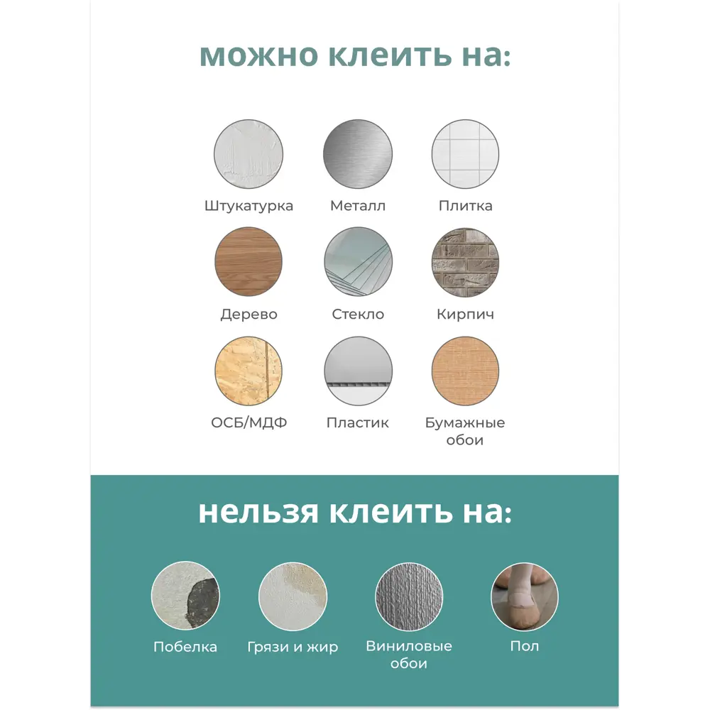 Фото 7 Панель ПВХ Центурион CLS-002 Мрамор нюдовый бежевый 600x300мм 0.18м² Фото 7 Панель ПВХ Центурион CLS-002 Мрамор нюдовый бежевый 600x300мм 0.18м²