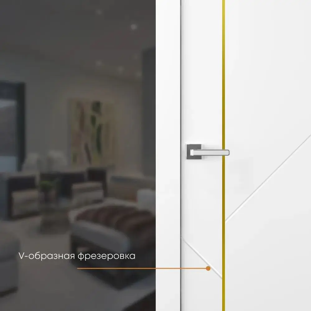 Фото 3 Дверной блок Belwooddoors Флекс-1 глухой без замка и петель в комплекте 200x80см белый Фото 3 Дверной блок Belwooddoors Флекс-1 глухой без замка и петель в комплекте 200x80см белый