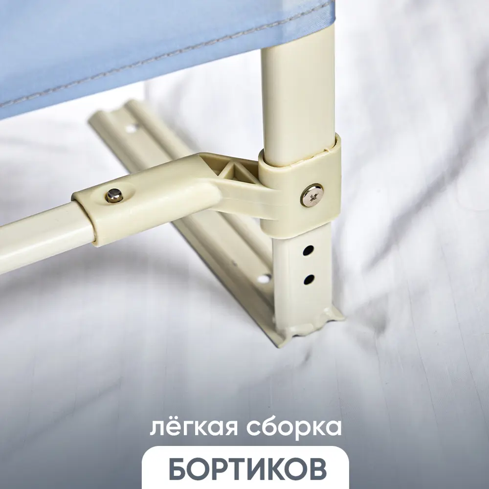 Фото 7 Защитный барьер для детей Oqqi 177.3x19см голубой Фото 7 Защитный барьер для детей Oqqi 177.3x19см голубой