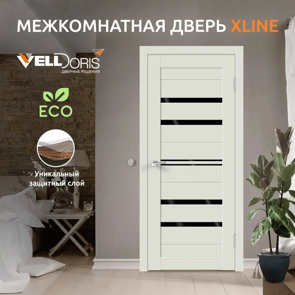 Фото 2 Дверь межкомнатная Velldoris Xline 6 остеклённая 200x70см ПВХ цвет светло-серый эмалит без замка и петель Фото 2 Дверь межкомнатная Velldoris Xline 6 остеклённая 200x70см ПВХ цвет светло-серый эмалит без замка и петель