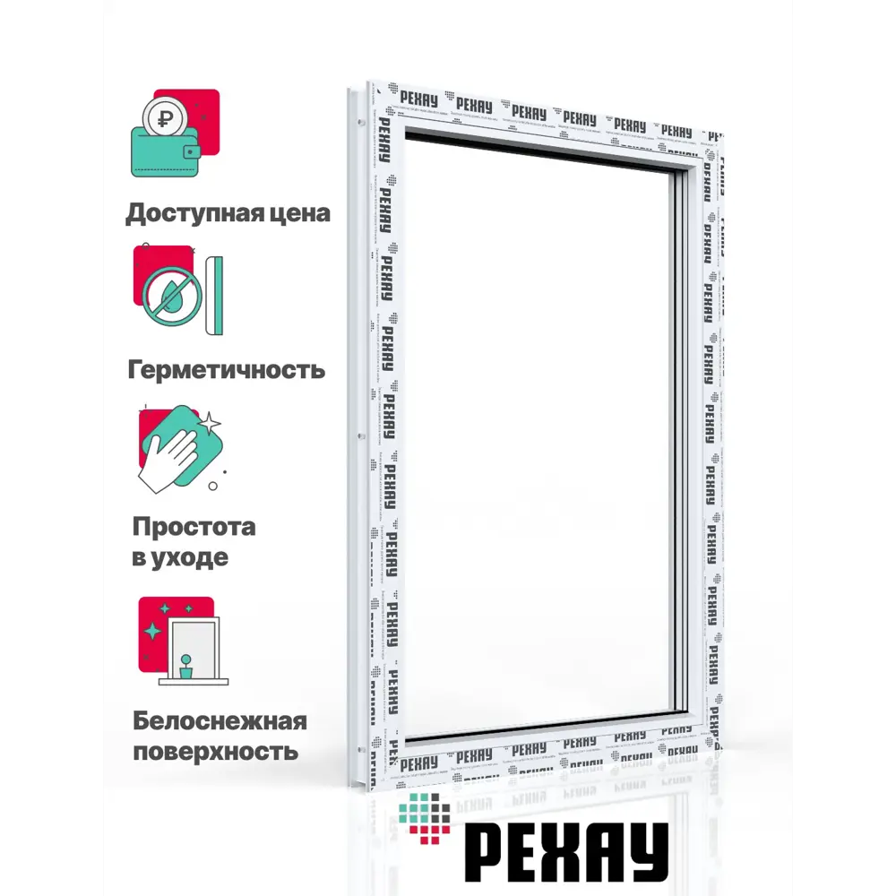 Фото 2 Пластиковое окно ПВХ Рехау 1500x600см (ВхШ) одностворчатое глухое цвет белый/серый антрацит Фото 2 Пластиковое окно ПВХ Рехау 1500x600см (ВхШ) одностворчатое глухое цвет белый/серый антрацит