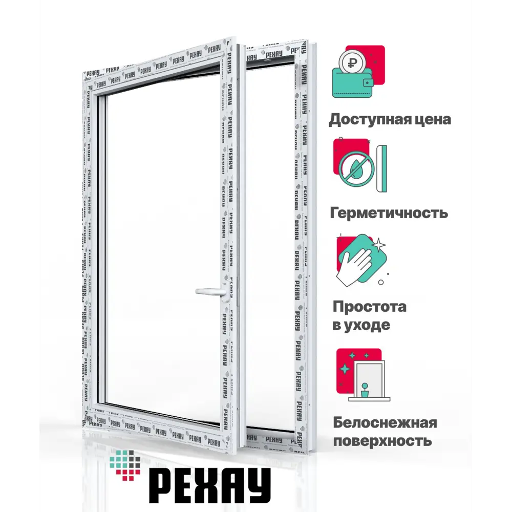 Фото 2 Пластиковое окно ПВХ Рехау 800x600см (ВхШ) одностворчатое левое цвет белый/серый антрацит Фото 2 Пластиковое окно ПВХ Рехау 800x600см (ВхШ) одностворчатое левое цвет белый/серый антрацит