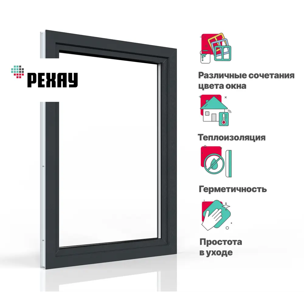Фото Пластиковое окно ПВХ Рехау 1100x800см (ВхШ) одностворчатое левое цвет белый/серый антрацит Фото Пластиковое окно ПВХ Рехау 1100x800см (ВхШ) одностворчатое левое цвет белый/серый антрацит