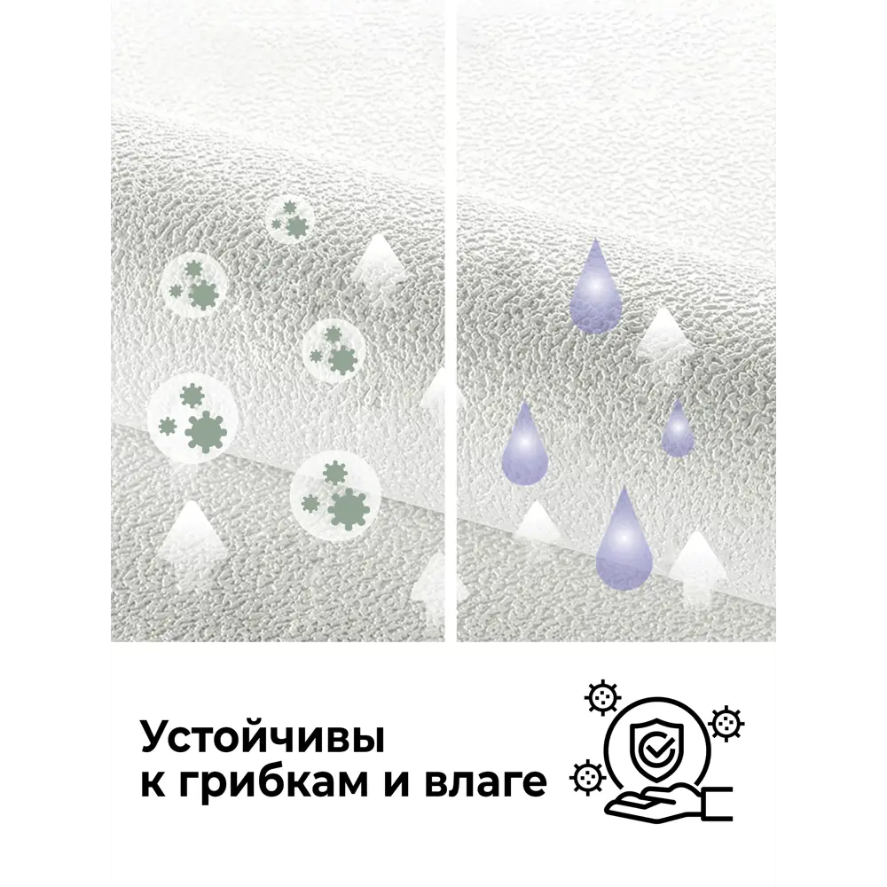 Фото 7 Панель ПВХ Центурион Рогожка песочный 2800x500x2мм 1.4м² Фото 7 Панель ПВХ Центурион Рогожка песочный 2800x500x2мм 1.4м²