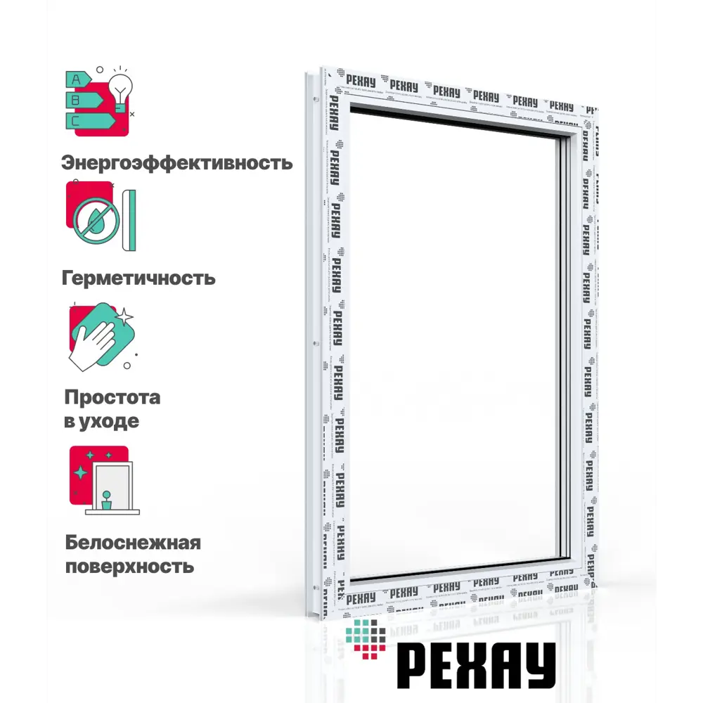 Фото Пластиковое окно ПВХ Rehau Grazio 600x400мм (ВхШ) одностворчатое глухое двухкамерный стеклопакет белый Фото Пластиковое окно ПВХ Rehau Grazio 600x400мм (ВхШ) одностворчатое глухое двухкамерный стеклопакет белый