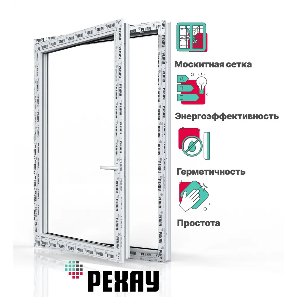 Фото Пластиковое окно ПВХ Rehau Grazio с москитной сеткой 1000x800мм (ВхШ) одностворчатое поворотно-откидное левое стеклопакет белый Фото Пластиковое окно ПВХ Rehau Grazio с москитной сеткой 1000x800мм (ВхШ) одностворчатое поворотно-откидное левое стеклопакет белый