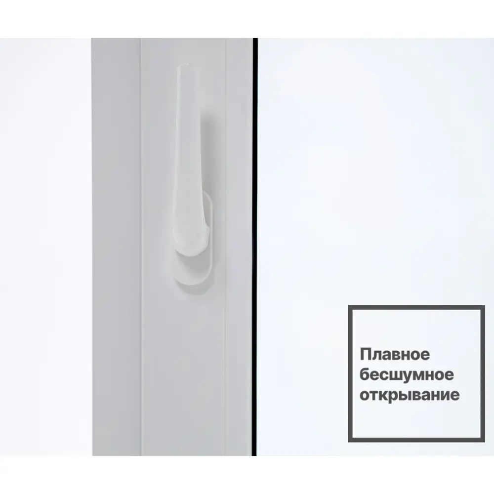 Фото 11 Пластиковое окно ПВХ Rehau Grazio с москитной сеткой 700x1200мм (ВхШ) двухстворчатое глухое левое/поворотно-откидное правое стеклопакет белый Фото 11 Пластиковое окно ПВХ Rehau Grazio с москитной сеткой 700x1200мм (ВхШ) двухстворчатое глухое левое/поворотно-откидное правое стеклопакет белый