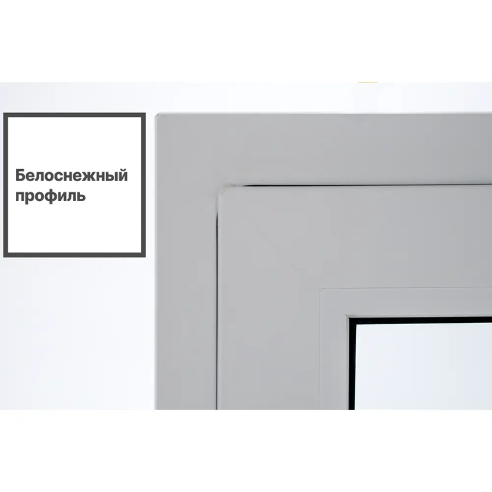Фото 9 Пластиковое окно ПВХ Rehau Grazio с москитной сеткой 700x1200мм (ВхШ) двухстворчатое глухое левое/поворотно-откидное правое стеклопакет белый Фото 9 Пластиковое окно ПВХ Rehau Grazio с москитной сеткой 700x1200мм (ВхШ) двухстворчатое глухое левое/поворотно-откидное правое стеклопакет белый