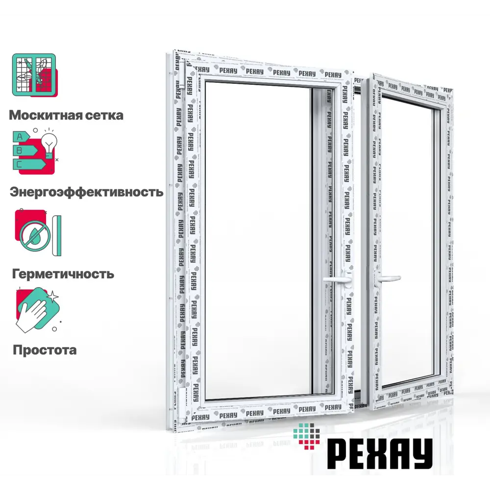 Фото Пластиковое окно ПВХ Rehau Grazio с москитной сеткой 1200x1500мм (ВхШ) двухстворчатое поворотно-откидное левое/правое стеклопакет белый Фото Пластиковое окно ПВХ Rehau Grazio с москитной сеткой 1200x1500мм (ВхШ) двухстворчатое поворотно-откидное левое/правое стеклопакет белый