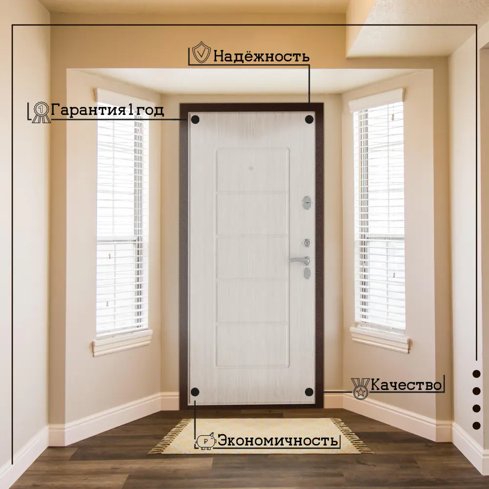 Фото 3 Входная дверь Мега Home 205x97см сталь правый коричневый Фото 3 Входная дверь Мега Home 205x97см сталь правый коричневый