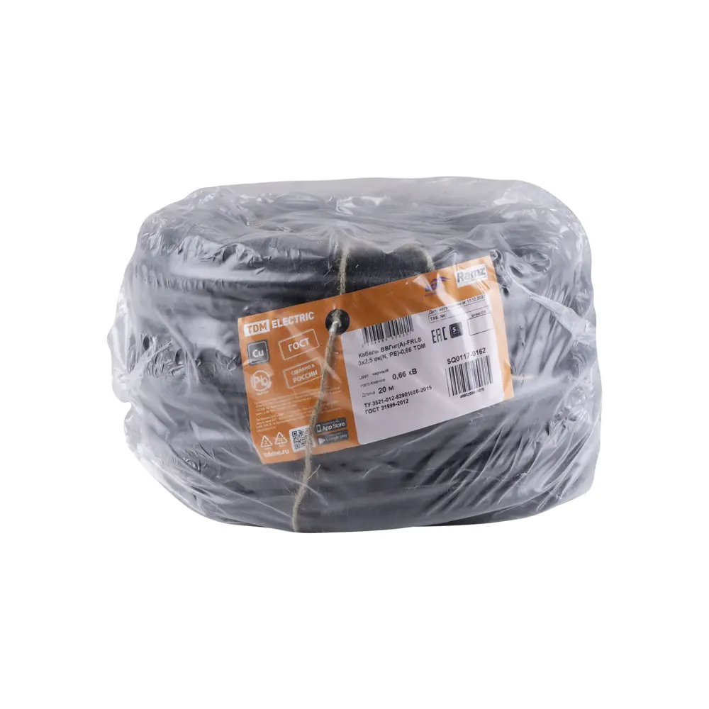 Фото 2 Кабель Tdm Electric ВВГнг(А)-FRLS 3x2.5 ок(N PE)-0.66 ГОСТ 20 м Фото 2 Кабель Tdm Electric ВВГнг(А)-FRLS 3x2.5 ок(N PE)-0.66 ГОСТ 20 м