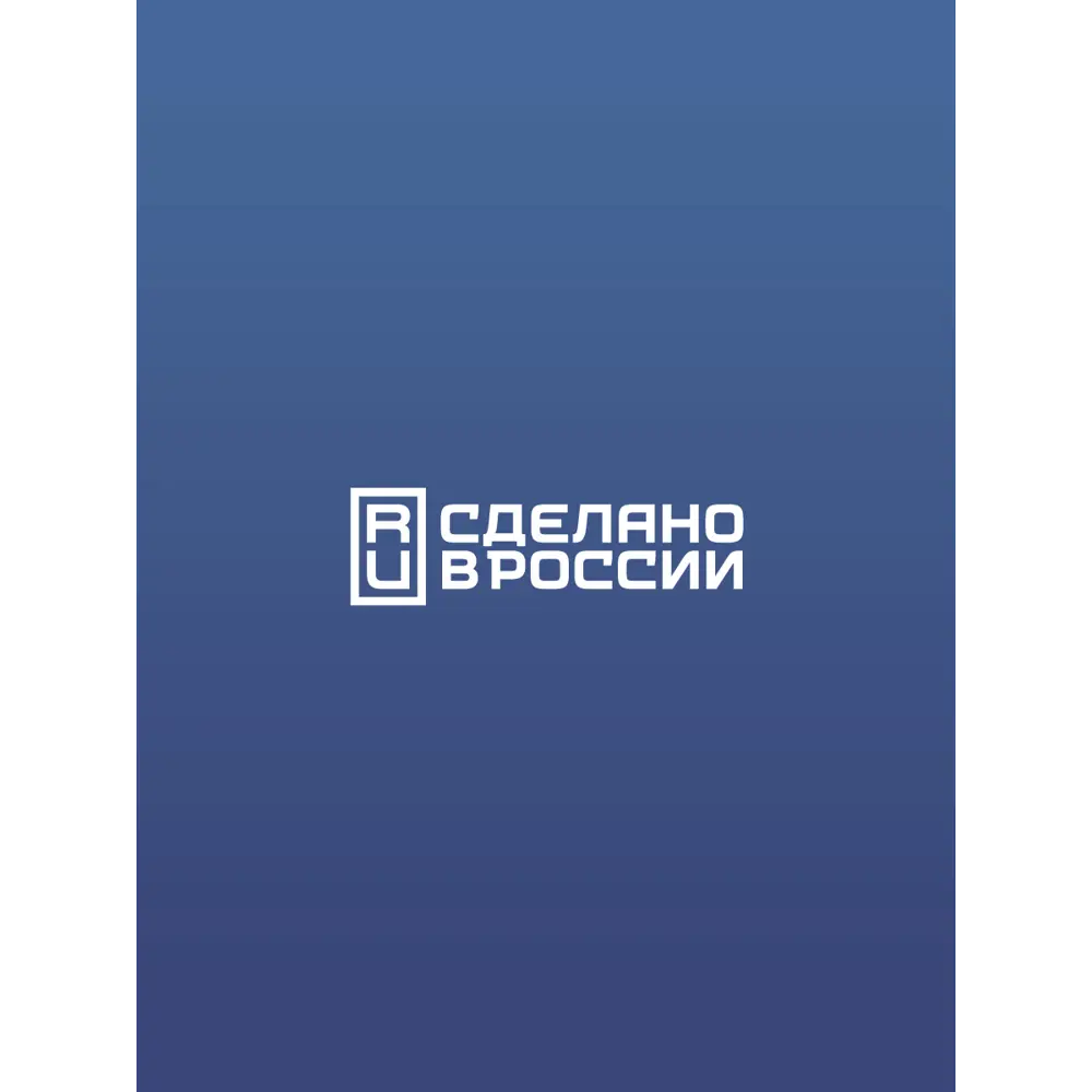 Фото 4 Удлинитель на катушке Космос YKKsm30m-4g-Z(16A)IP 4 розетки с заземлением 3x1.5 мм 30 м 3500 Вт цвет черный