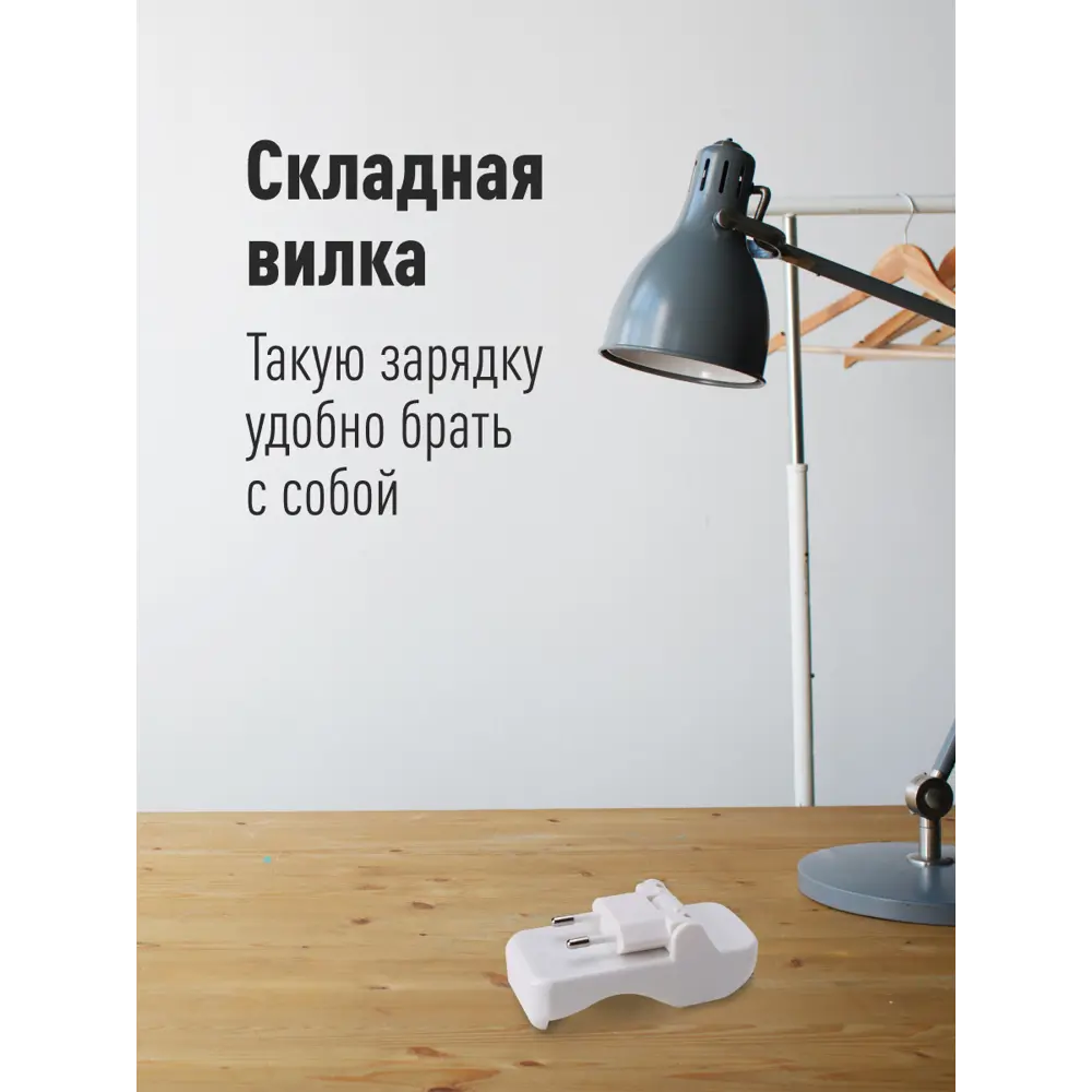 Фото 4 Зарядное устройство Космос KOC501 AAA/AA/9V от 5 часов Фото 4 Зарядное устройство Космос KOC501 AAA/AA/9V от 5 часов