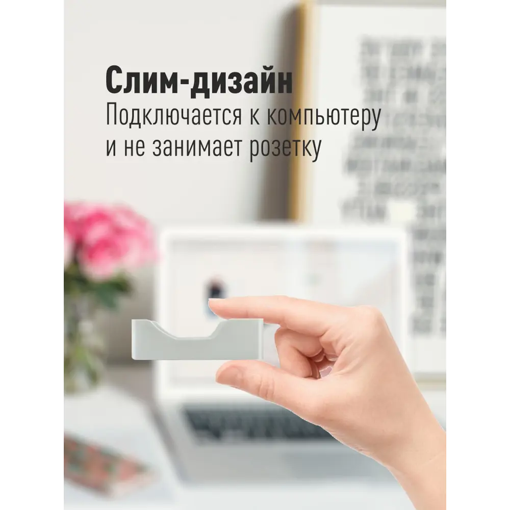 Фото 5 Зарядное устройство Космос KOC803USB AAA/AA питание от USB шнура, от 9 часов Фото 5 Зарядное устройство Космос KOC803USB AAA/AA питание от USB шнура, от 9 часов