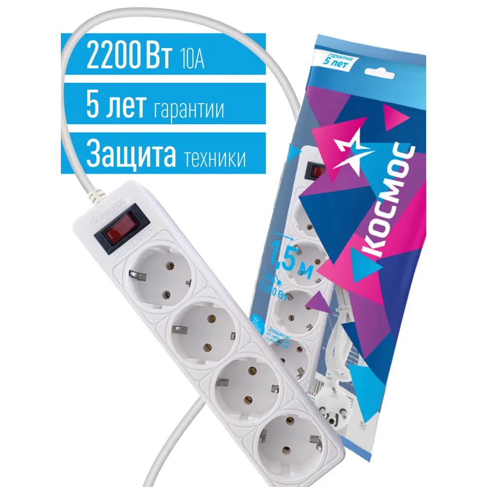 Фото Сетевой фильтр Космос FKsm 4 розетки с заземлением 3x0.75 мм 1.5 м 2200 Вт цвет белый Фото Сетевой фильтр Космос FKsm 4 розетки с заземлением 3x0.75 мм 1.5 м 2200 Вт цвет белый