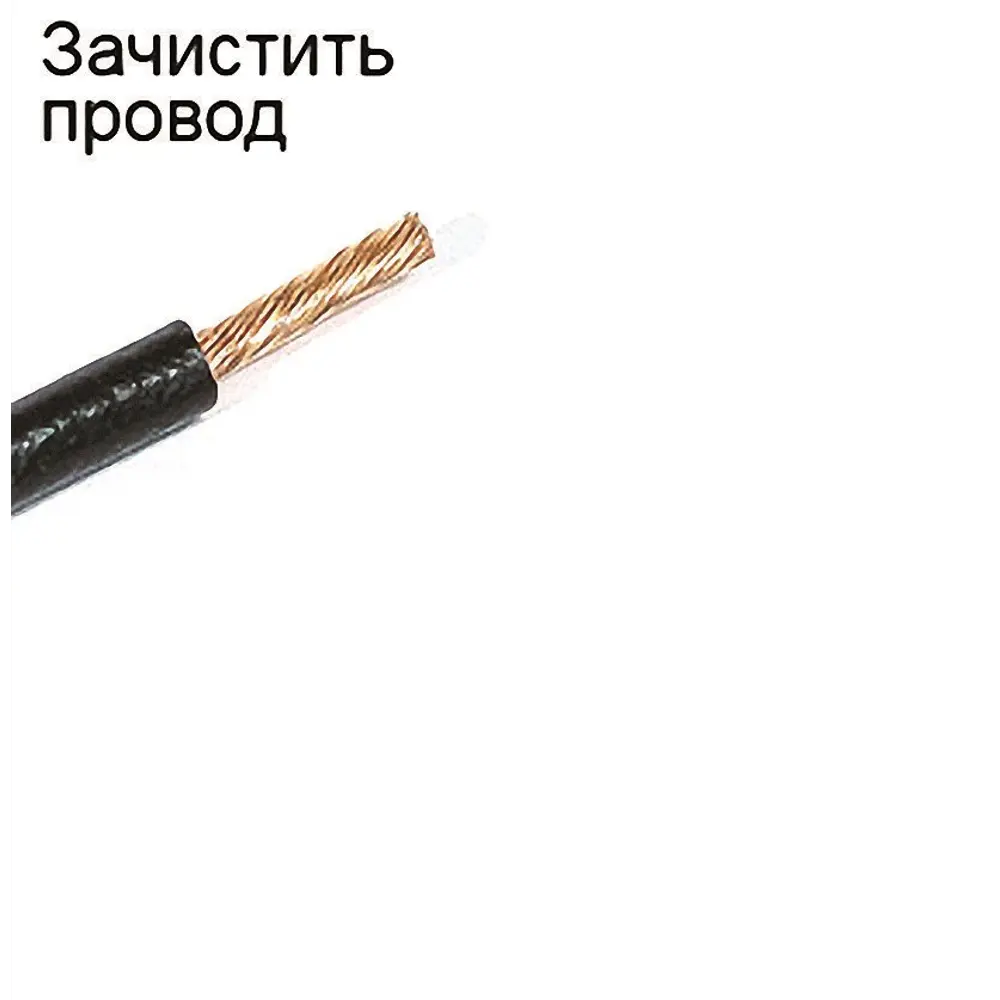 Фото 4 Наконечник втулочный изолированный Dori НШВИ 6 мм 25 шт. Фото 4 Наконечник втулочный изолированный Dori НШВИ 6 мм 25 шт.
