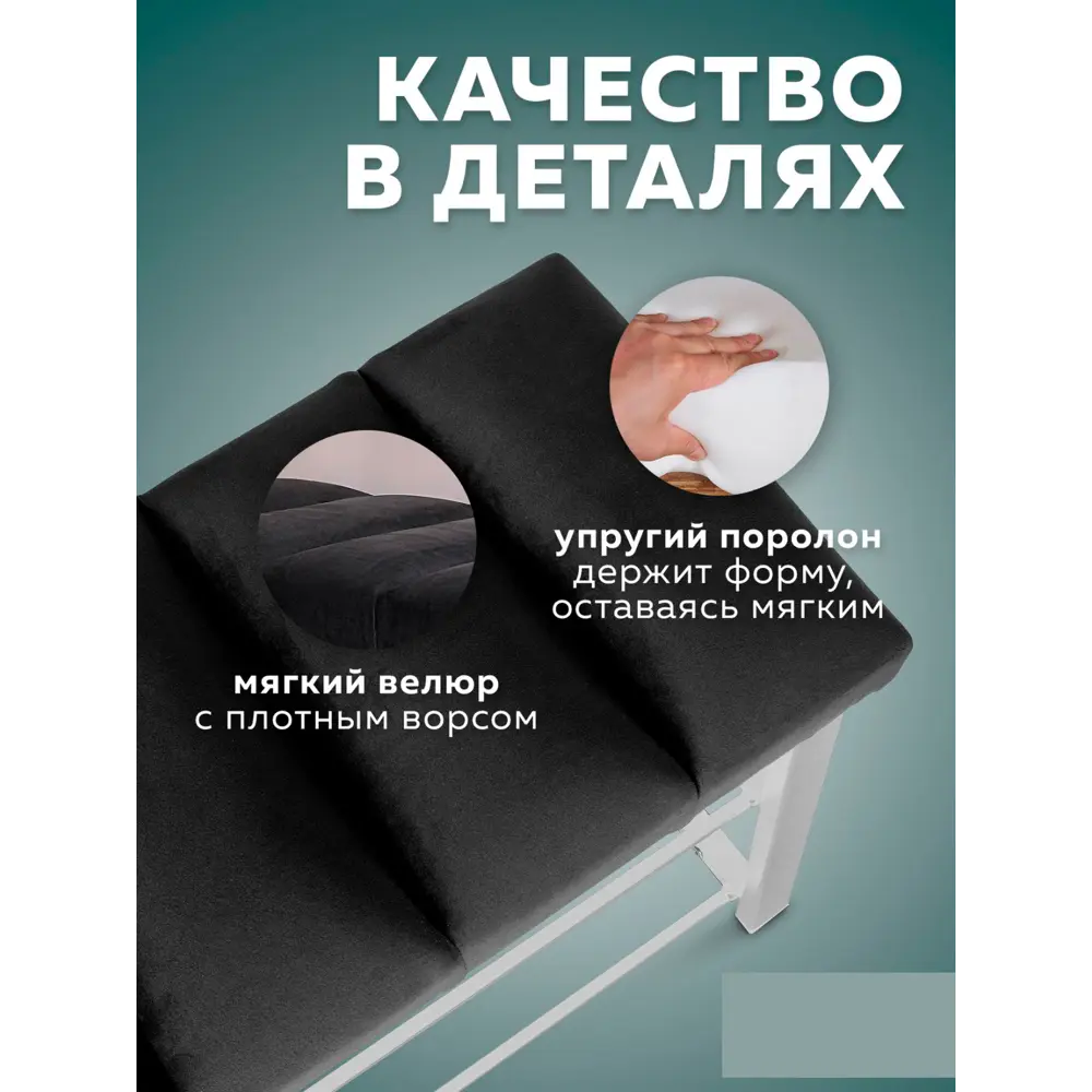 Фото 3 Комплект мебели для прихожей Alisa lavoro 153387004 86x51x35 см 2 полки металл цвет бежевый