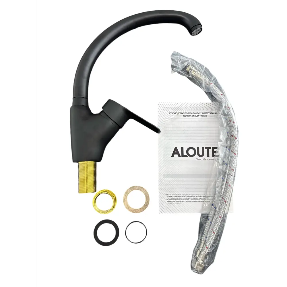 Фото 8 Смеситель для кухни Aloute A0813H поворотный излив 23 см цвет черный