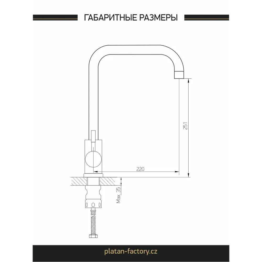 Фото Смеситель для кухни Platan УТ-00052195 поворотный излив 25.1 см цвет нержавеющая сталь Фото Смеситель для кухни Platan УТ-00052195 поворотный излив 25.1 см цвет нержавеющая сталь