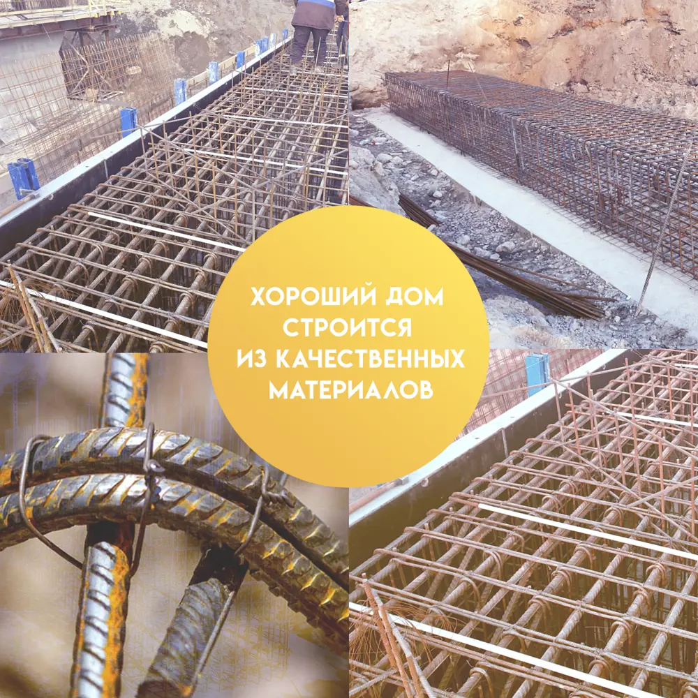 Фото 6 Проволока вязальная в прутках Delta-Wire ⌀3мм 400мм набор 250шт Фото 6 Проволока вязальная в прутках Delta-Wire ⌀3мм 400мм набор 250шт
