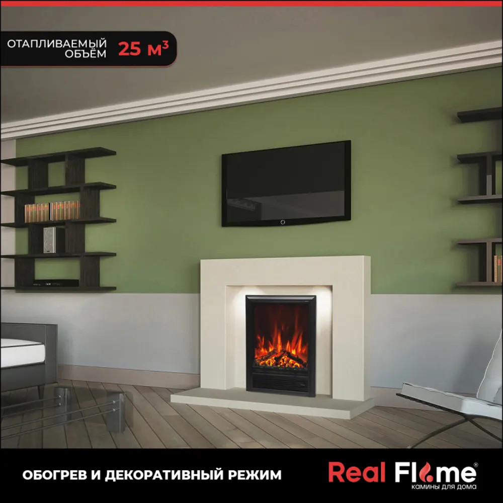 Фото 3 Каминокомплект RealFlame Theodor STD BG-F614 с очагом Eugene 750Вт белый песок Фото 3 Каминокомплект RealFlame Theodor STD BG-F614 с очагом Eugene 750Вт белый песок