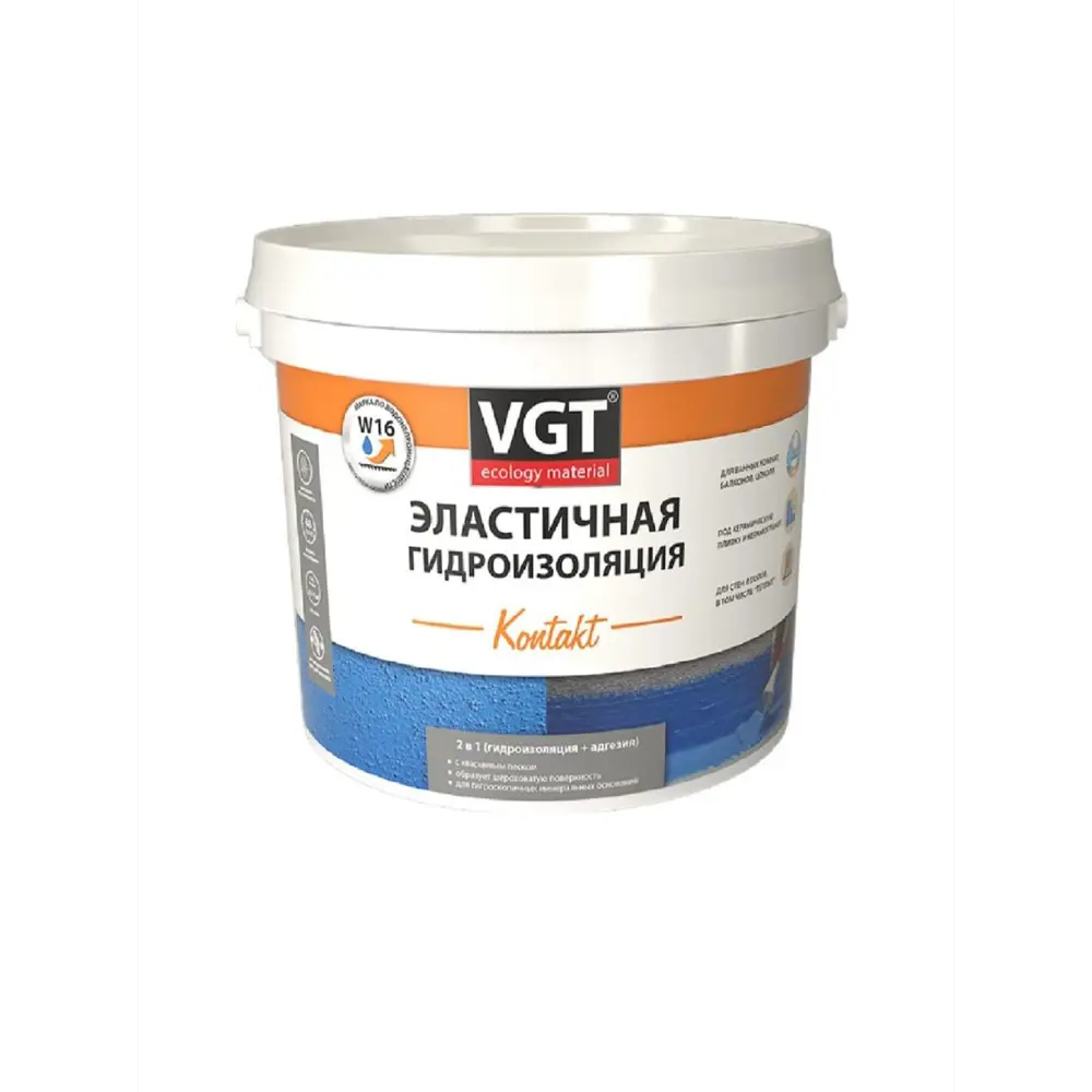 Фото Эластичная гидроизоляция VGT Kontakt с кварцевым песком 1.3кг Фото Эластичная гидроизоляция VGT Kontakt с кварцевым песком 1.3кг